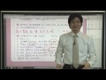 やさしくまるごと小学理科【動画60】星と月6