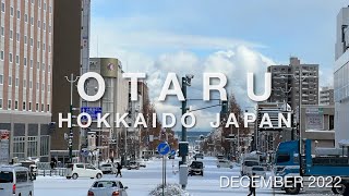 [4K]Walking around Otaru in Hokkaido Japan, December 2022