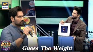 Guess The Weight | Fahad Mustafa | Jeeto Pakistan League