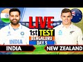 India vs New Zealand, 1st Test, Day 5 | IND vs NZ Live Match | Live Cricket Match Today, Session 1