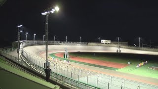 松阪市行政情報番組VOL.1175 松阪競輪場に照明設置～ミッドナイト競輪