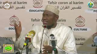 6 Imam Abdoulaye Koïta Tafsir de la sourate 006_AL ANAAM_VERSET_026 ) LE 023/09/2021