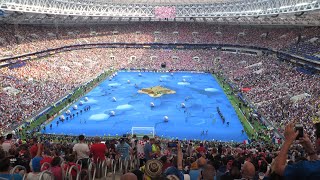 World Cup 2018 Final, France - Croatia, Luzhniki stadium, Moscow Russia (full day)