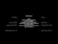 എന്താണ് നിങ്ങളുടെ luck 🤞 sad alone status emotion bgm love sad alone youtube malayalam