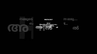 എന്താണ് നിങ്ങളുടെ luck 🤞 // sad alone status // emotion bgm// #love #sad #alone #youtube #malayalam