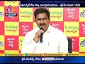 Devineni Uma Criticize YS jagan | Comments on TDP