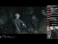 【バイオre4】その7【ポート24八事】