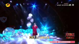 《天天向上》看点 Day Day UP 02/20 Recap: 中国好歌手华晨宇《高手归来》！Hua Chen Yu's Performance【湖南卫视官方版】