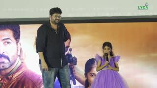 Mission Chapter 1 Trailer Launch Event | Iyal's Speech | Arun Vijay | GV Prakash | AL Vijay | Lyca