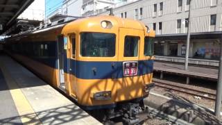 近鉄特急 赤幕サニーカーとスナックカー 津駅到着～発車 鳥羽行き 【12600系と12200系】