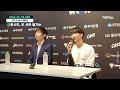 2024 lck 서머 스플릿 dk vs. bro 디플러스 기아 이재민 감독 루시드 인터뷰 이포커스 e스포츠