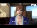 dead or alive 5 ps3とps4のムービー比較してみました doa5