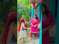 সাধু সেজে বন্ধনের টাকা নিতে আসলাম shorts funny trending