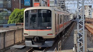 東急東横線5050系4106F　F特急森林公園行き武蔵小杉駅発車(2024/6/6)