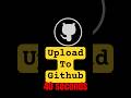 Upload Your Project to GitHub 🚀 | #github #git #gitbasics