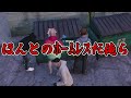 初のレジ強盗中に犯罪証拠を仲間に晒される男www【gta5実況mod】【グラセフ】