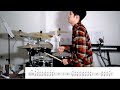 ソラニン　asian kung fu generation　drum cover　ドラム譜面　歌詞 4k