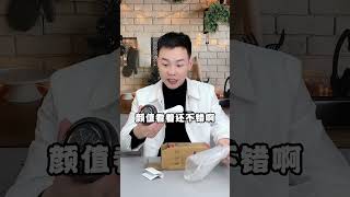 这个 毛球修剪器 真的这么好用？#测评