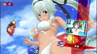 [閃乱カグラPBS] くねくねフィニッシュ夕焼 Senran Kagura PBS Yuyaki Squirmy Finish