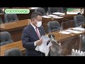 【予算委員会第七分科会】床上床下浸水による基金制度の創設について