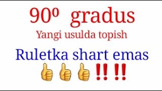 90 gradus olish yangicha usulda. Как сделат  90 градус. Ruletka shart emas