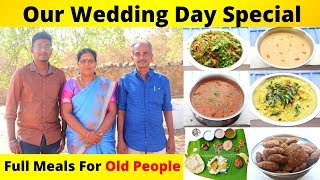 எங்களின் திருமண நாள் Special Meals Preperation | முதியவர்களுக்கு Full Meals செய்முறை |Foodie Tamizha