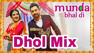 "Shaadi Dot Com Sharry Mann" - Munda Bhaldi (Dhol Mix) | Deep Slach | New Punjabi Song | Sharry Maan