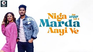 Nigah Marda Ayi Ve (Official Trailer) Gurnam Bhullar | Sargun Mehta | Punjabi Movie Trailer 5