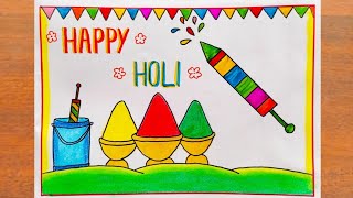 Happy Holi Drawing Easy || How to Draw Holi Festival Poster Easy step by step || Holi Drawing Easy
