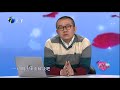 【爱情保鲜计】 20180123《爱情保卫战》片段 【官方超清1080p】