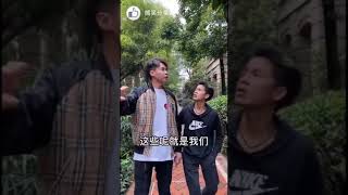 老頭張得戲和許華升搞笑版(1)