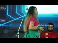 dakatiya banshi bohurupi বহুরূপী arpita chakraborty new song ma studio stage program