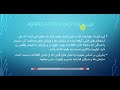 ‫معرفی رمز ارزهای پرپتانسیل برای سرمایه گذاری بررسی فاندامنتال توکن chainlink و نحوه استیک چین لینک