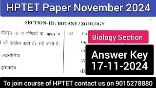 HPTET medical answer key November 2024 / HPTET answer key/ HPTET medical preparation 2025 #hptetbio