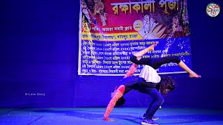 Suraj Hua Maddham Chand Jalne Laga | Shahrukh Khan & Kajol | Dance Video