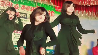 New Dance Video |viral group dance video |bangla stage program | New Stege Show | Bangla Dance |#dj