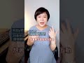 情侶或夫妻之間，有必要報備行程嗎？kitty老師小教室 感情問題 婚姻 情侶