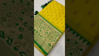 Lemon Yellow Soft Banarasi Silk Zari Weaving Motif Saree (Product Code: AS-750)