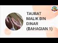 TAUBAT MALIK BIN DINAR (BAHAGIAN 1) - KISAH BENAR | HKKT DARI OUN OWN