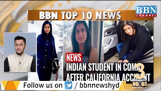 Top 10 News | 28 February 2025 | BBN NEWS