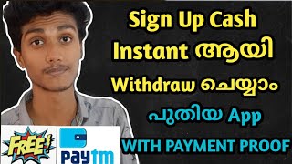 Sign Up cash instant withdraw app 🔥| ₹1 Free paytm cash | New money earning app | Make money online