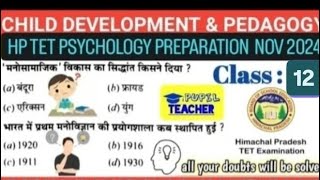 Target HPTET Nov. 2024 || One Shot Psychology || 3 -4 नंबर यहीं से मिलेंगे || #hptetpsychology