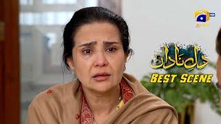 Dil-e-Nadan Episode 54 | 𝐁𝐞𝐬𝐭 𝐒𝐜𝐞𝐧𝐞 𝟎1 | Mikaal Zulfiqar - Amar Khan - Ali Abbas | Har Pal Geo