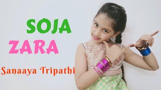 Soja Zara | Janmashtami Dance | Baahubali 2 | Prabhas | Anushka Shetty