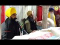 ਗੁਰੂਦੁਆਰਾ ਅੜੀਸਰ ਸਾਹਿਬ ਅਖੰਡ ਪਾਠ ਸਾਹਿਬ bhai gurpreet singh mulowal gurudwara arisar sahib dhaula