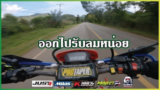 POV EP.1 Honda CRF250L Riding through the mountains I Pure sound I ASMR