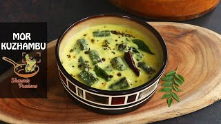 Mor Kulambu Recipe | Mor Kuzhambu Recipe