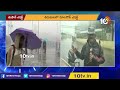 తిరుమలపై మాండౌస్ తుఫాన్ ఎఫెక్ట్ mandus cyclone effect in tirumala tirupati 10tv