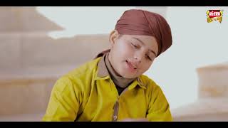 New Naat 2019   Rao Ali Hasnain   Haal e Dil   Official Video   Heera Gold  720 X 1280