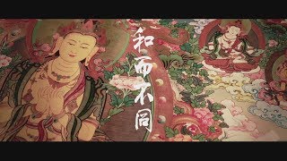 宣传片精减版（中英文）